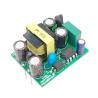 China IOT  PLC AUX power PSU DIP modular input AC 110 220V DC output 12v 1A 12W power supply Dimensions L40×W32×H20 (without pin） wholesale