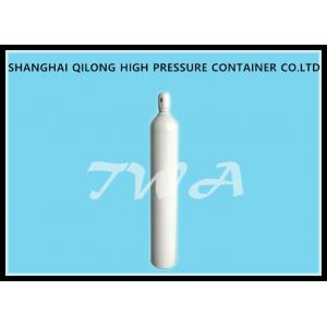 China Industrial Gas Cylinder ISO9809 45L Standard  Welding Empty  Gas Cylinder Steel Pressure   TWA supplier