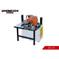 China ZC-15 Portable Edge Bander PLC Control Portable Edge Banding Machine on sale