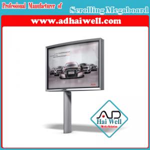 China Outdoor Scrolling Nice Design Easy Installing Aluminium Profile Billboard Light Box supplier