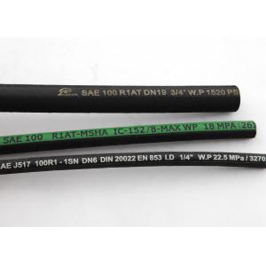 China I.D. 3 / 4 High Pressure Hydraulic Hose 1530 PSI ( SAE 100 R1 AT / EN 853 1SN ) supplier