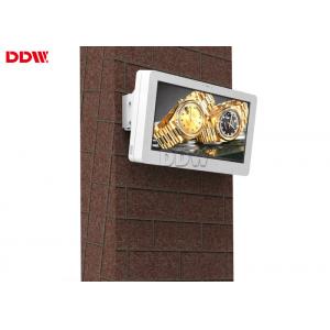 China Samsung DID Panel wall mounted outdoor digital signage display kiosk 49 Inch LAN control  DW-AD5801W supplier