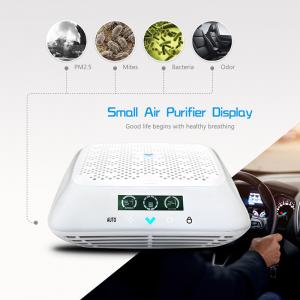 China Durable Vehicle Air Purifier Aozora Set Filter Anion Humidification To Remove Odor supplier