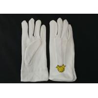 China Ergonomic Design Military White Dress Gloves , Parade Ceremonial Glove 21s Cotton Yarn on sale