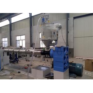 China Water / Gas Supplying HDPE Pipe Extrusion Line , PE Pipe Production Line supplier