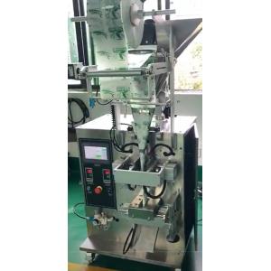 China 30g Condiment Packing And Weighting Machine 40 Bags / Min 1.5kw supplier