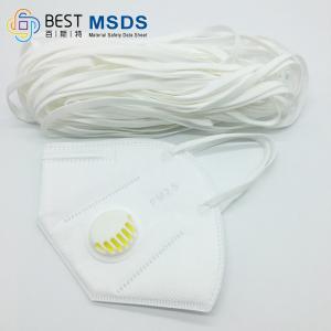 3.5mm 3mm Soft Round Elastic Cord For Face Masks Band Earloop White