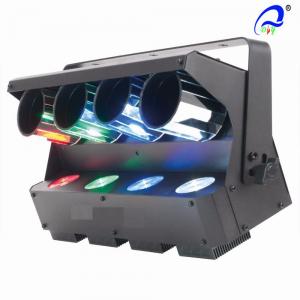 China 4 Head Quad RGBW Barrel Mirrored Roller Scanner Disco Effect Lights AC 100 - 240V supplier