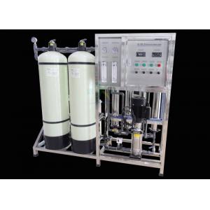 China Easy operate 1000LPH Reverse Osmosis Plant Water Treatment / Pure Water Purification System supplier