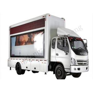 SMD Outdoor P8 Mobile Trailer LED Display 160° / 140° Best Viewing Angle