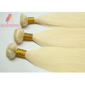 Brazilian 613 Blonde Hair Straight Bundles No Chemical / 100% Virgin Human Hair