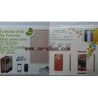 China Fashion Pink Cell Phone Screen Guard for IPhone 4 / 4s on sale