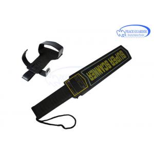 China Rechargeable Hand Held Metal Detector With LED / Audio / Vibration Alarm System supplier