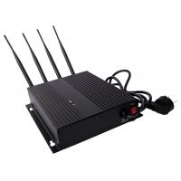 China 3G CDMA Cell Phone Signal Jammer / Blocker EST-808FIII with AC Adapter on sale