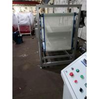 China Small Scale Non Woven Manufacturing Machine 600mm PP Meltblown Extruder For Face Mask on sale