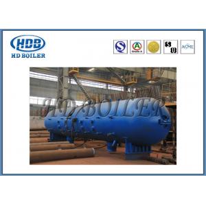China Steel Power Plant CFB Boiler Steam Drum / High Pressure High Temperature Drum supplier