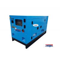 China Single phase Ricardo diesel generator 28kVA Weifang Ricardo generator for backup power on sale