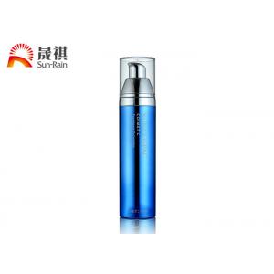 China Customized PETG Beauty Cosmetic Pump Bottle Plastic Body Pump Spray Bottle supplier