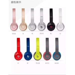 China 2015 New Beats By Dr Dre Beats Solo 2 Wireless Headphone Bluetooth Headset 11 Colors supplier