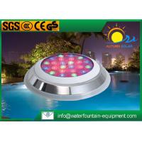 12V LED Swimming Underwater Pool Lights Ultra Thin With Full Silicone Sealing Lamp