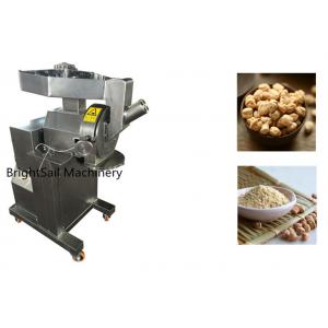 China 200kg / H Chickpeas Powder Grinder Machine For 80 Mesh Besan Flour supplier
