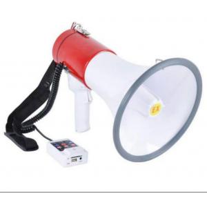 China ABS Shell Megaphone with built-in siren, 80W Max, 700M Range, Battery rechargeable wholesale