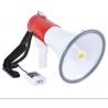 China ABS Shell Megaphone with built-in siren, 80W Max, 700M Range, Battery rechargeable wholesale
