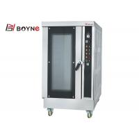 China Commercial Bakery Shop Stainless Steel Eight Layer Electric Hot Air Convection Oven on sale