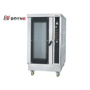 Commercial Bakery Shop Stainless Steel Eight Layer Electric Hot Air Convection Oven