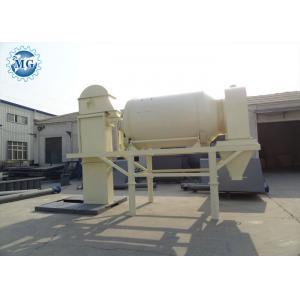 China Rain Chain Vertical Bucket Elevator Conveyor For Dry Mortar Machine supplier