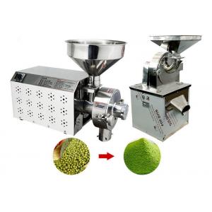 China SUS304 Nut Grinder Machine Automatic Food Processing Machine supplier