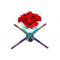 China 3D Hologram Fan 16.5 Inch 3D Hologram Projector Advertising Display 16G SD card /Wifi on sale