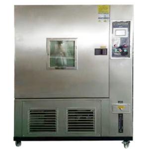 China Sand dust test chamber for sale environmental test chamber  Auto Testing Machine supplier