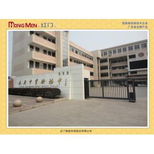 China Wireless Remote Control Security Aluminium Alloy Telescopic Sliding Gate With Trackless Operation wholesale