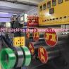 China Automatic Grade PET Strap Making Machine With Large 4.5m2 Filter And 5000L Dehumidifie Barrel wholesale