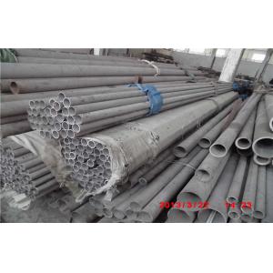 Cold drawn 304 stainless steel seamless tube SCH10-SCH160 thickness