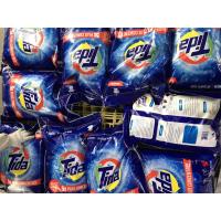 Top quality laundry powder box washing powder 30g 50g 100g, 200g 700g cleaning detergent powder remove stains very well