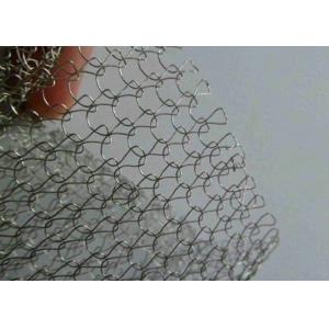 China Knitted Air Filter Stainless Steel Knitted Mesh Gas Water Separation supplier
