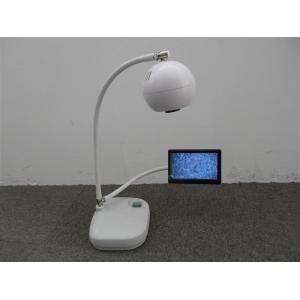 Lamp To Display Veins Vein Locator Device Improves Staff Efficiency