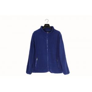 China Men's Polar fleece Zipper  jacket Fashion design, Smart Casual supplier