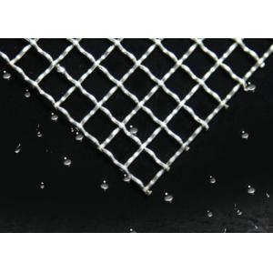 Crimped AISI202 Perforated Metal Mesh Screen , Woven 2 Inch Wire Mesh