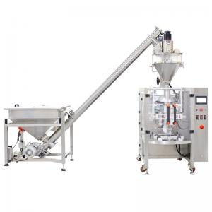 China Vertical Corn Flour Powder Filling Packing Machine 1 - 5kg Maize Flour Packaging Machine supplier