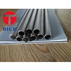 China Heat Exchangers Special Steel Pipe Titanium Tubing Gb/t3624 0.5 - 10 Mm Thickness supplier