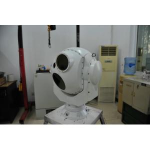 China High Precise EO Ir Imaging Systems Failure Detection And Failure Location supplier