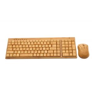 2.4GHz wireless bamboo keyboard and mouse waterproof keyboard+ wireless mouse