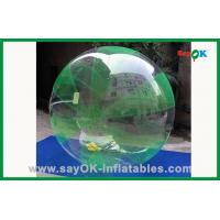 China Inflatable Lake Toys 1.8M Giant Inflatable Water Toys Blob Water Toy on sale