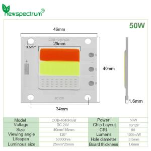 China Módulo 30w del RGB LED del poder más elevado ninguna representación de alto color del parpadeo supplier
