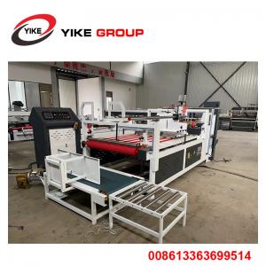 YK-2400 Semi Automatic Folder Gluer Machine for Corrugados Carton Box  making machine