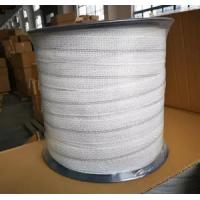 China Easily Assembled PE Plastic White Electric Fence Tape on sale
