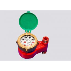 China Vertical Type Hot Water Meter Dry Dial For Residential Water Metering wholesale